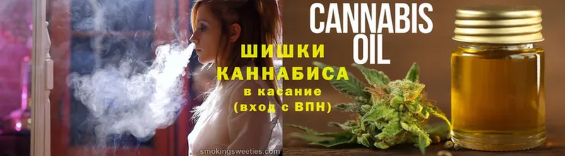 Канабис семена  Лысково 